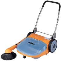 Walk-behind type Japan mini street clean floor power brush sweeper for sale